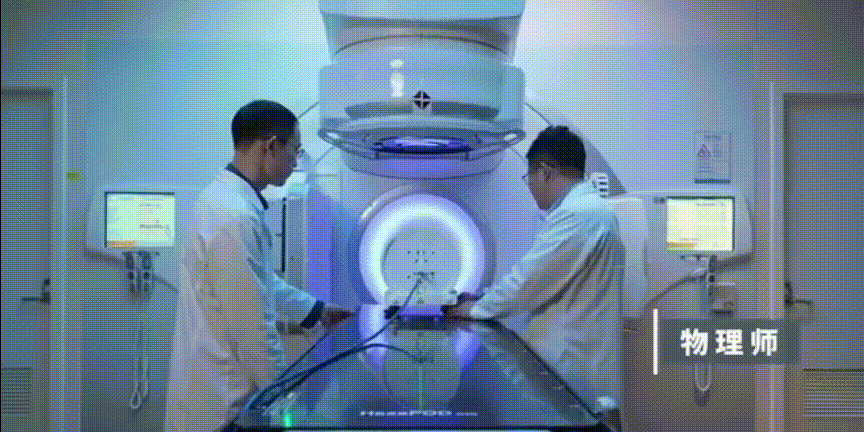 嘉会国际肿瘤中心