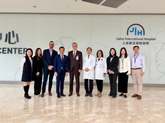 曼谷医院代表团到访嘉会医疗，围绕肿瘤诊疗与创新深入交流