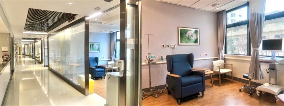 嘉会国际肿瘤中心