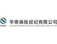 华泰保险经纪