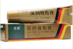 嘉会国际肿瘤中心