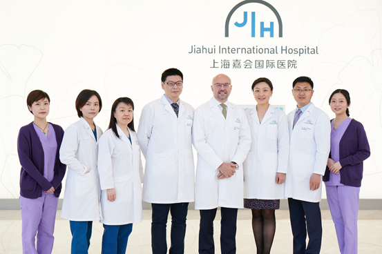 嘉会国际肿瘤中心